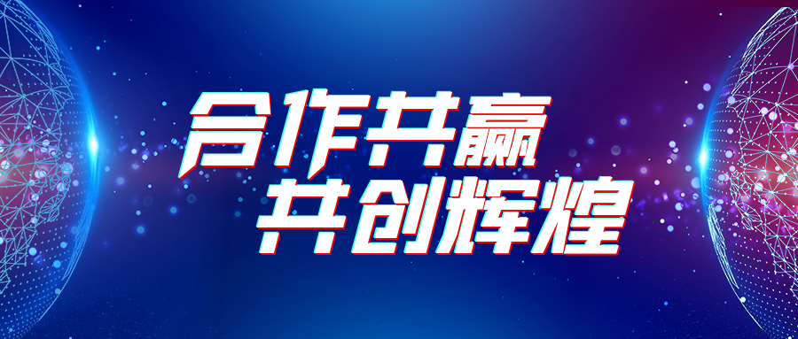吉林省九悅網(wǎng)絡科技有限公司